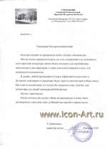 {$icon_name_2164}